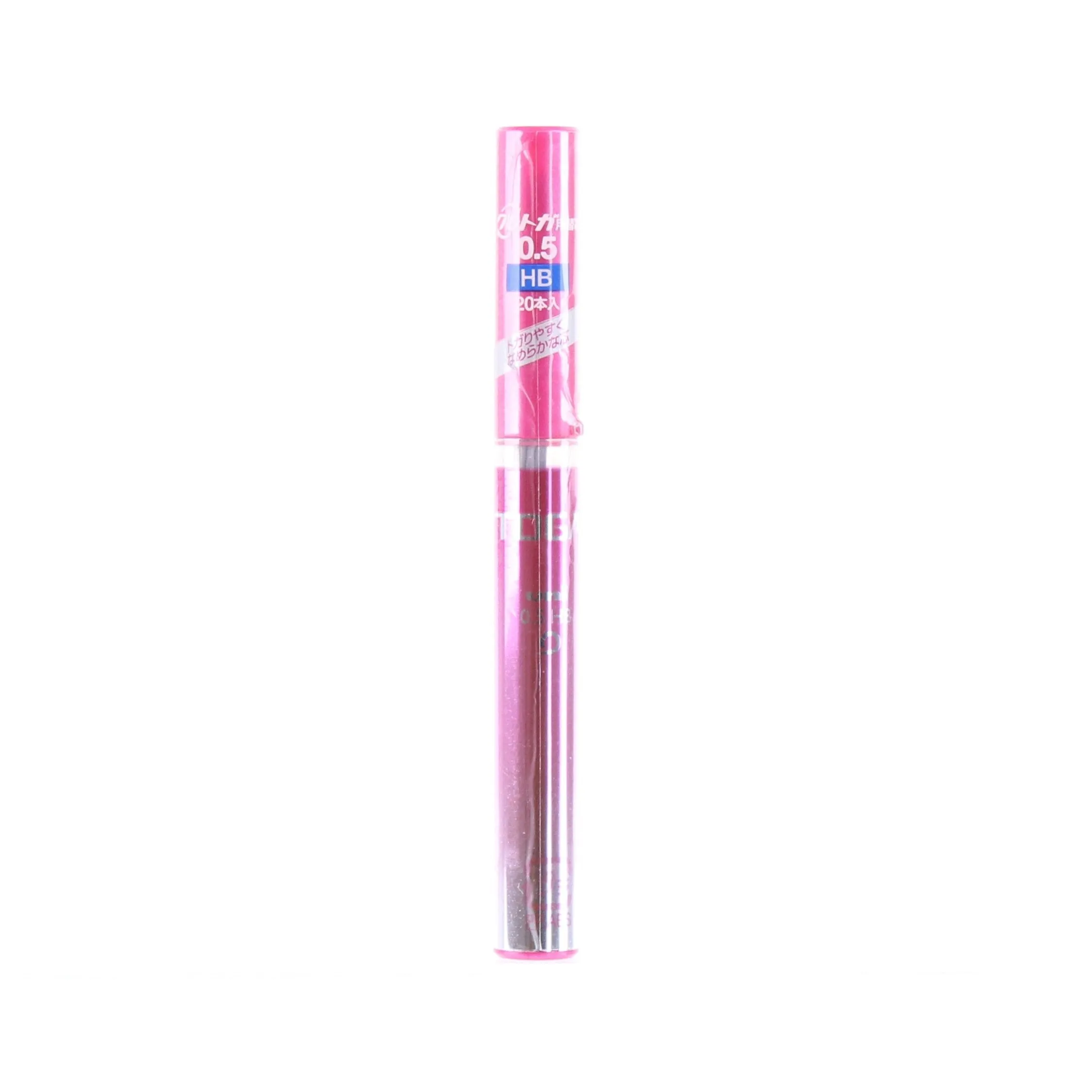 0.5mm 20pcs Mechanical Pencil Lead  (B / HB)