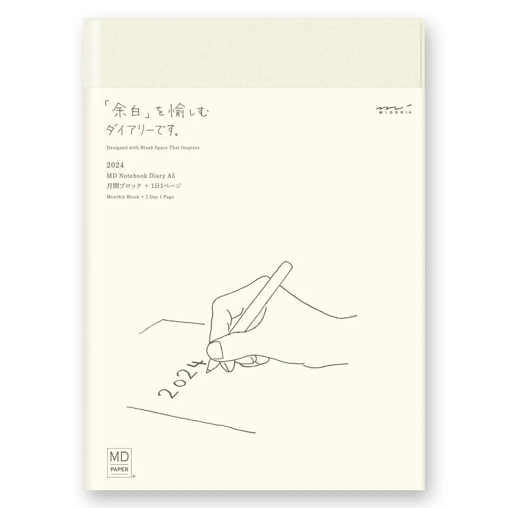 2024 A5 Midori ONE DAY Per PAGE Planner One Day Per Page "Lay Flat" Monthly Blocks & Timed Pages | 415 Pages