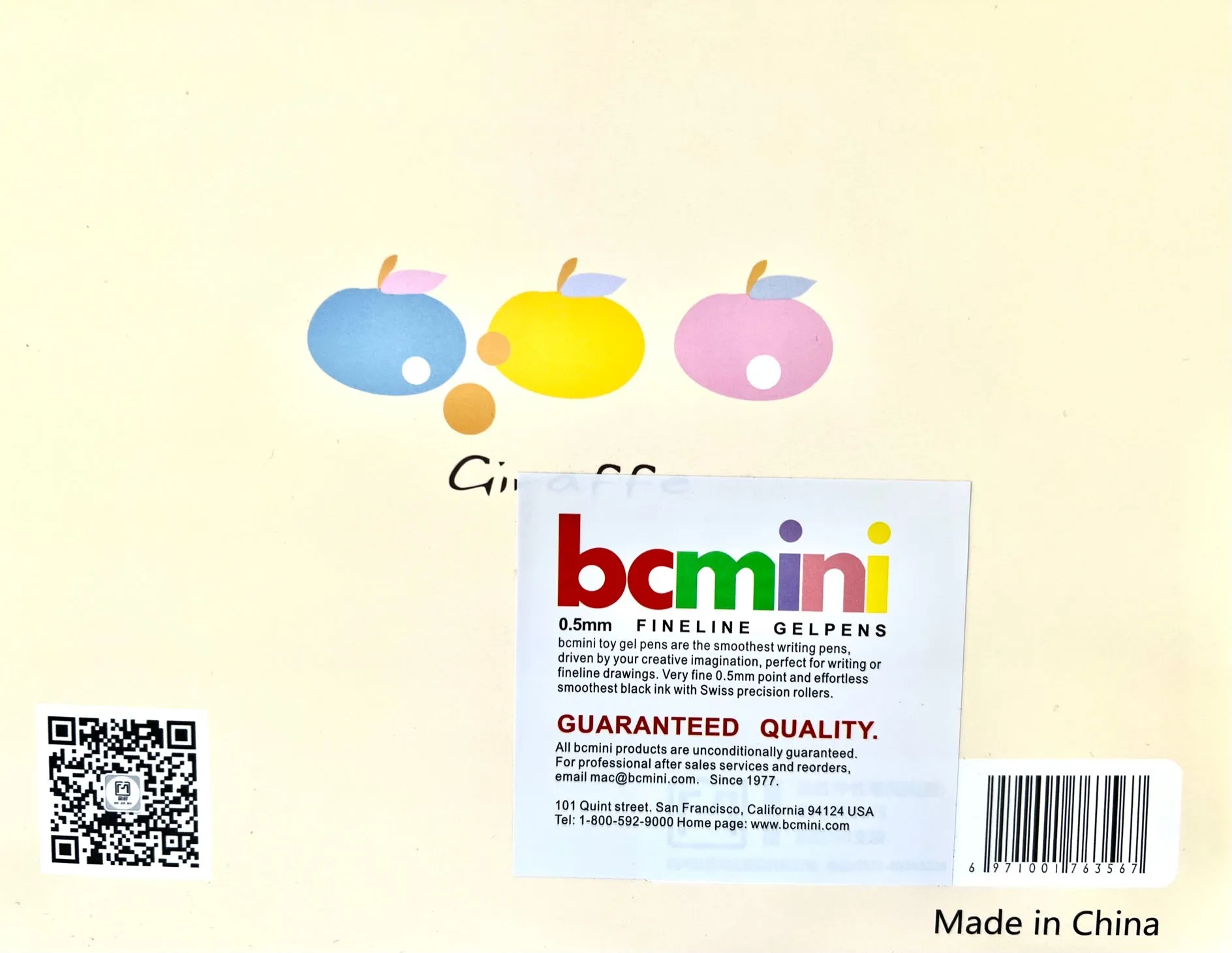 22471 GIRAFFE GEL PEN-48