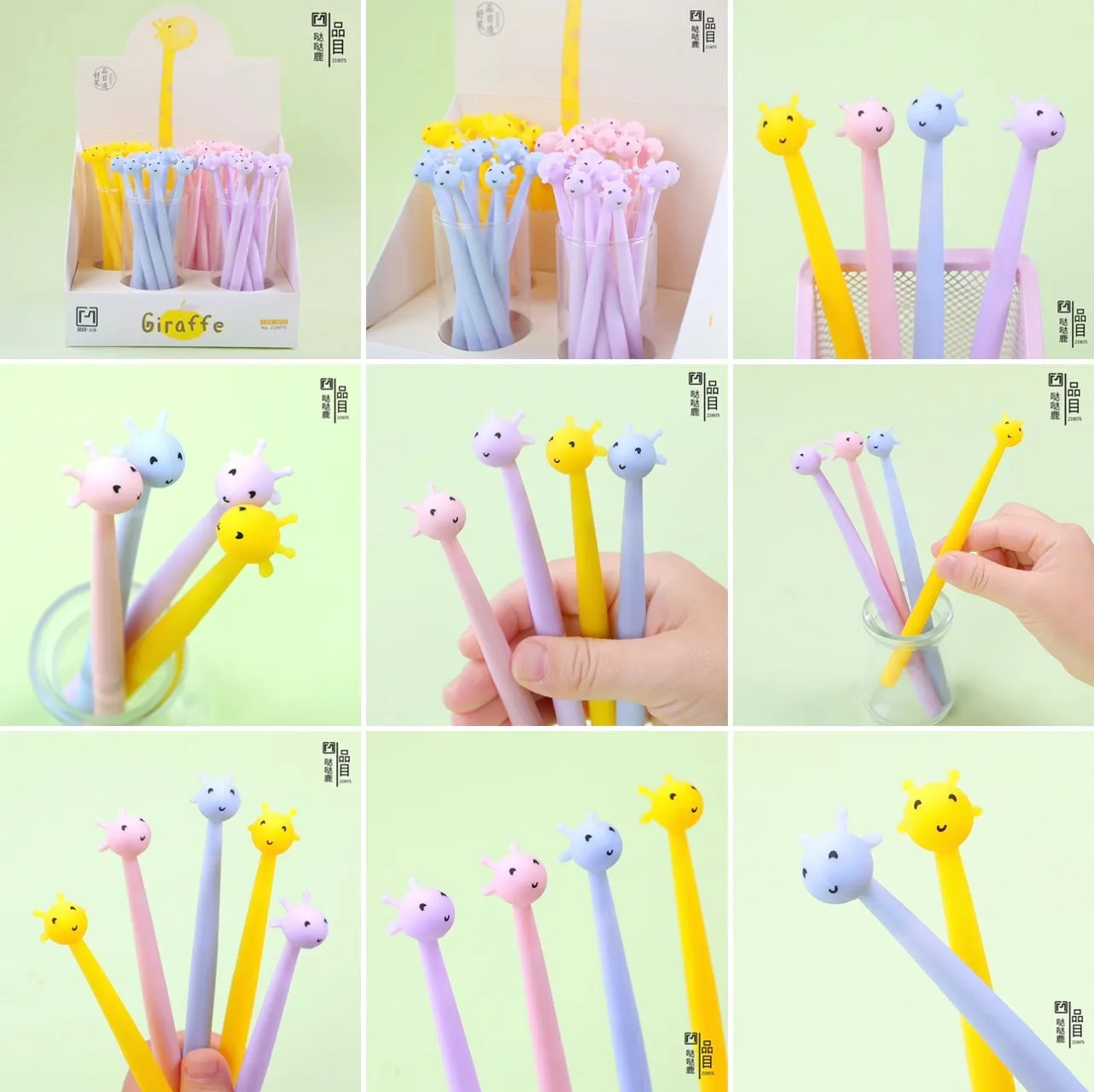 22471 GIRAFFE GEL PEN-48