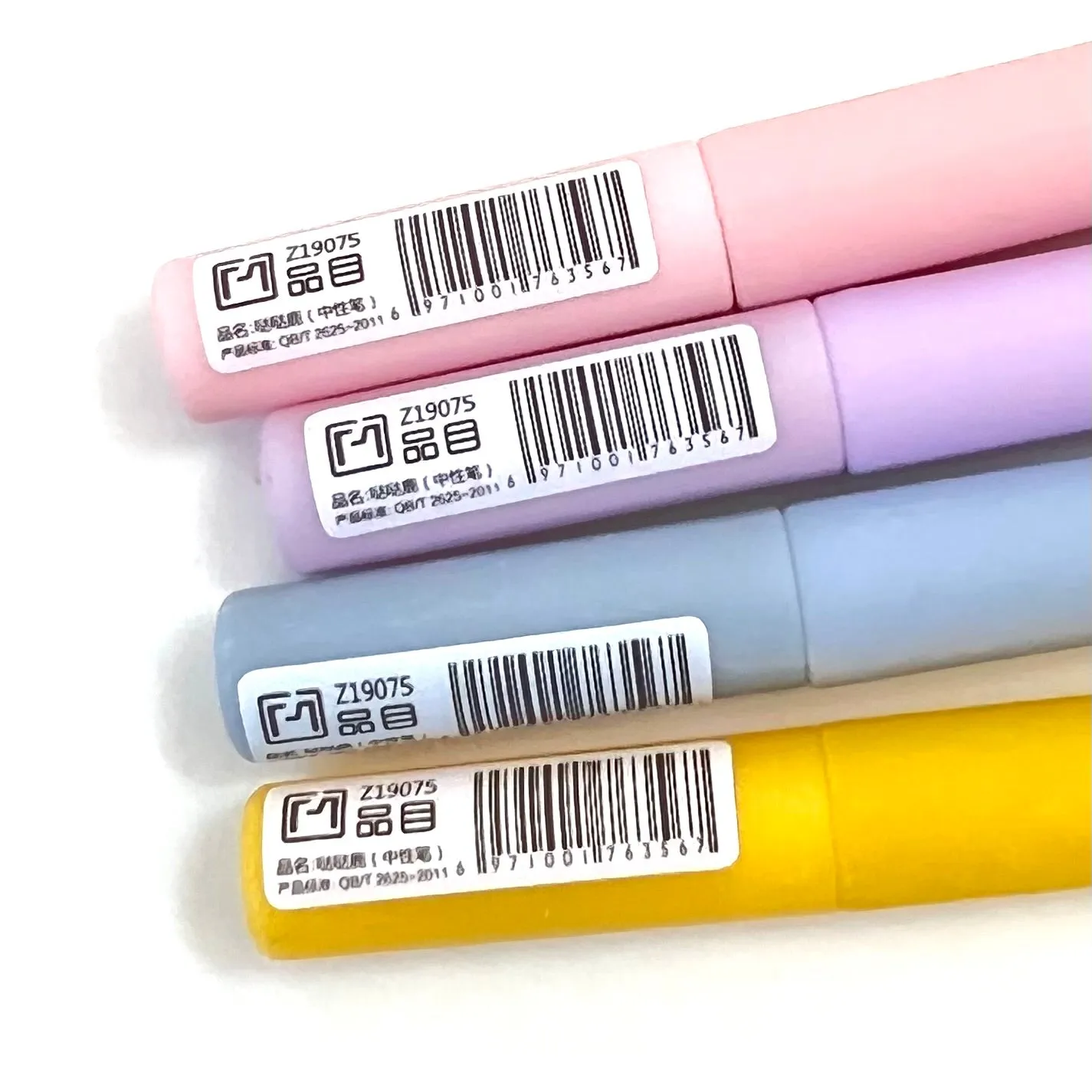 22471 GIRAFFE GEL PEN-48