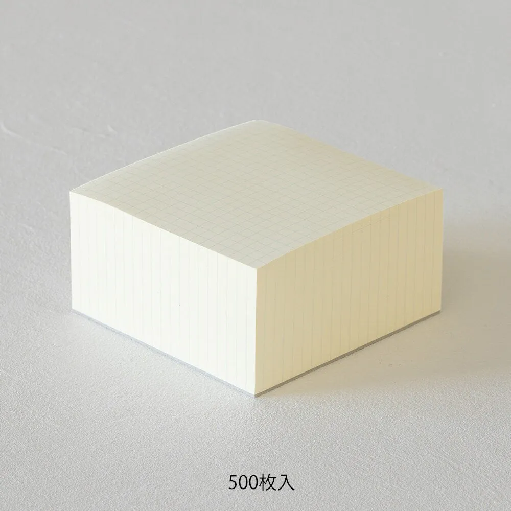 5MM GRID MIDORI MEMO Block 500 Sheets Memo Cube Memo Pad Grid Memo Pad Grid Memo Cube Grid Memo Block | 15286