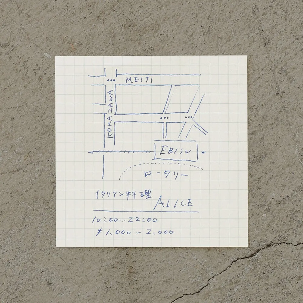 5MM GRID MIDORI MEMO Block 500 Sheets Memo Cube Memo Pad Grid Memo Pad Grid Memo Cube Grid Memo Block | 15286