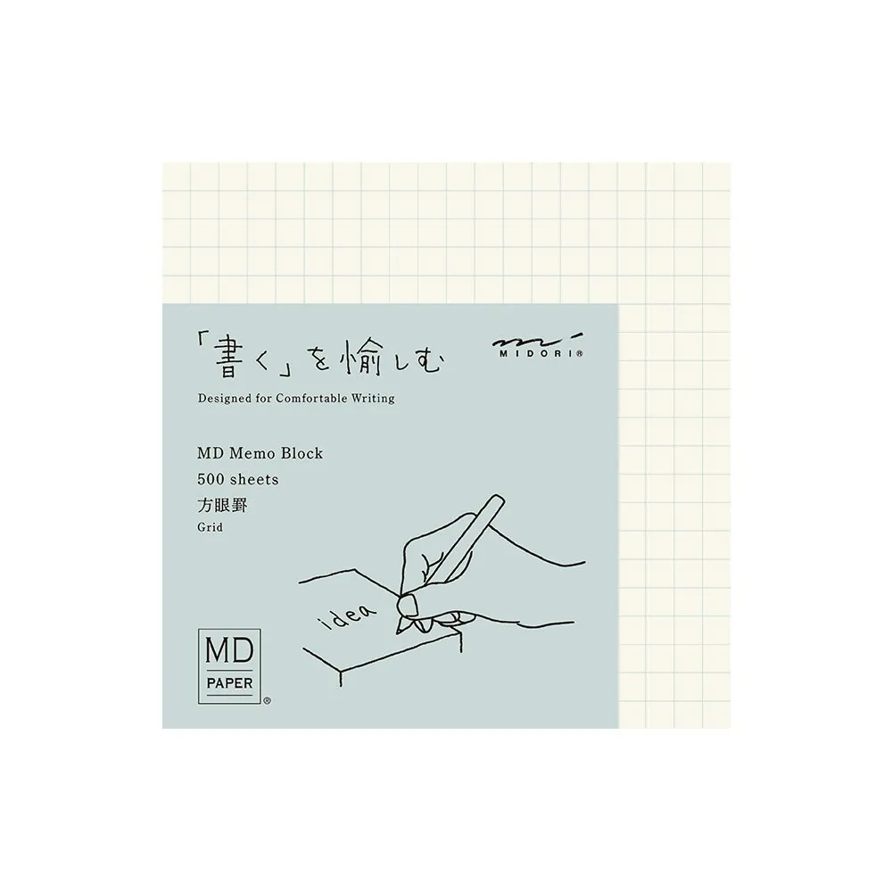 5MM GRID MIDORI MEMO Block 500 Sheets Memo Cube Memo Pad Grid Memo Pad Grid Memo Cube Grid Memo Block | 15286