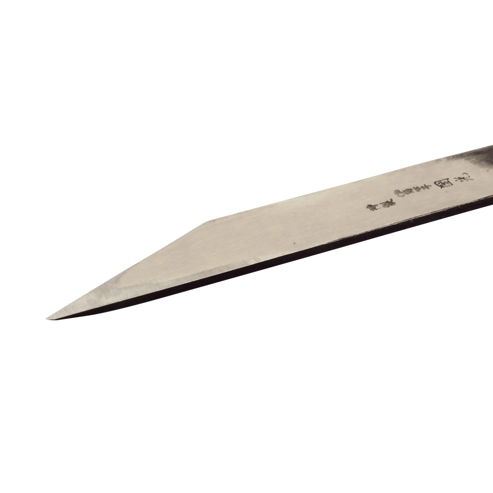 Baishinshi Kiridashi - Blue Paper Steel