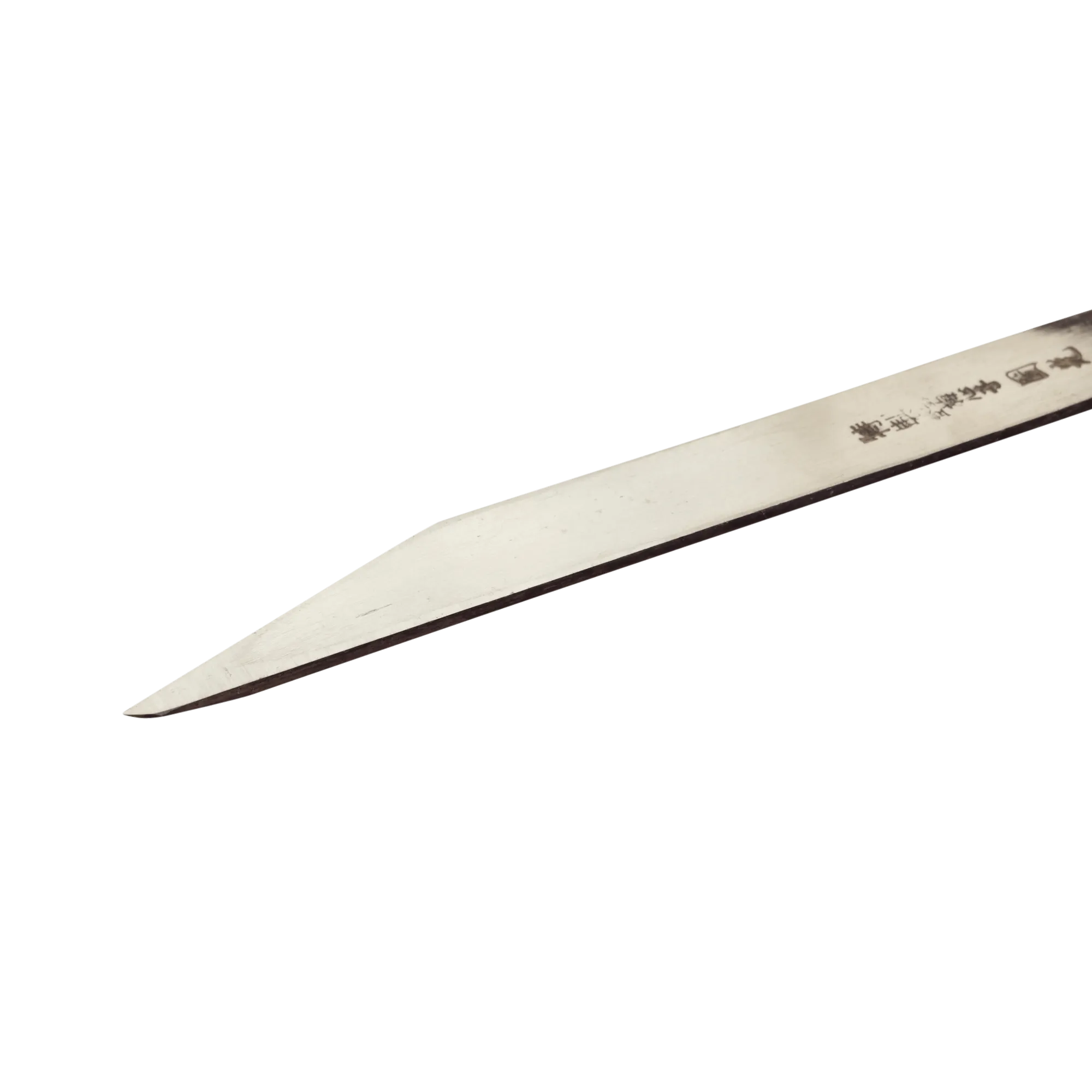 Baishinshi Kiridashi - Blue Paper Steel