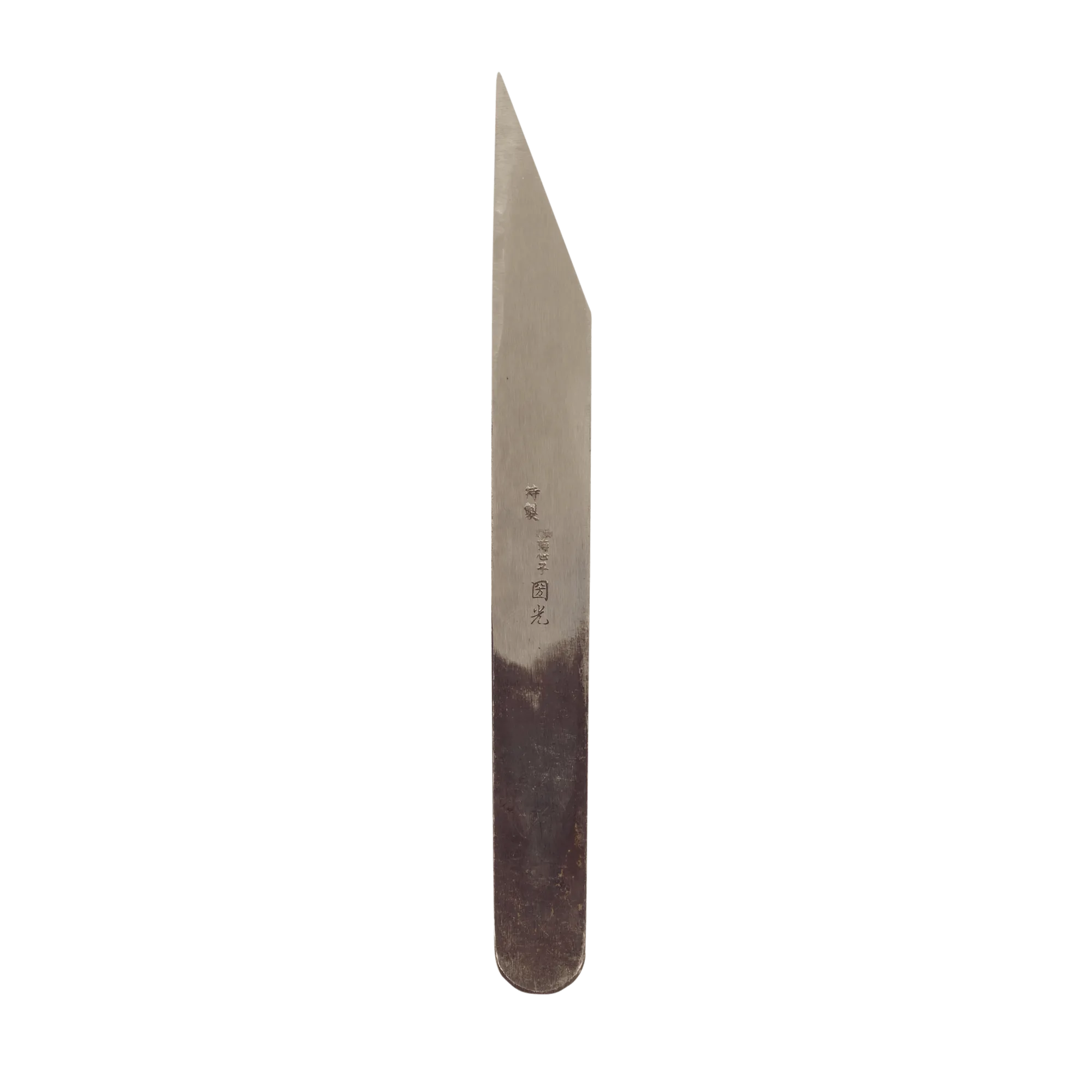 Baishinshi Kiridashi - Blue Paper Steel