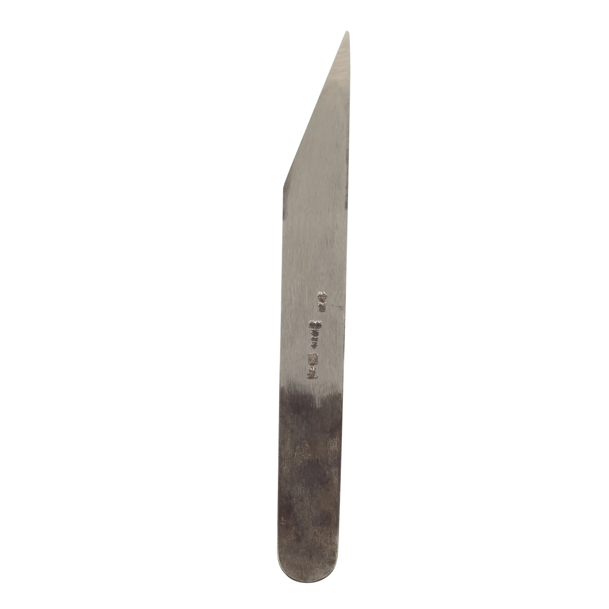 Baishinshi Kiridashi - Blue Paper Steel