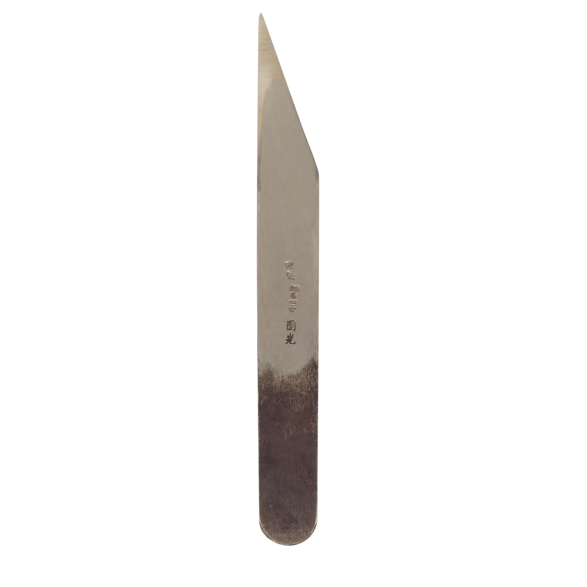 Baishinshi Kiridashi - Blue Paper Steel
