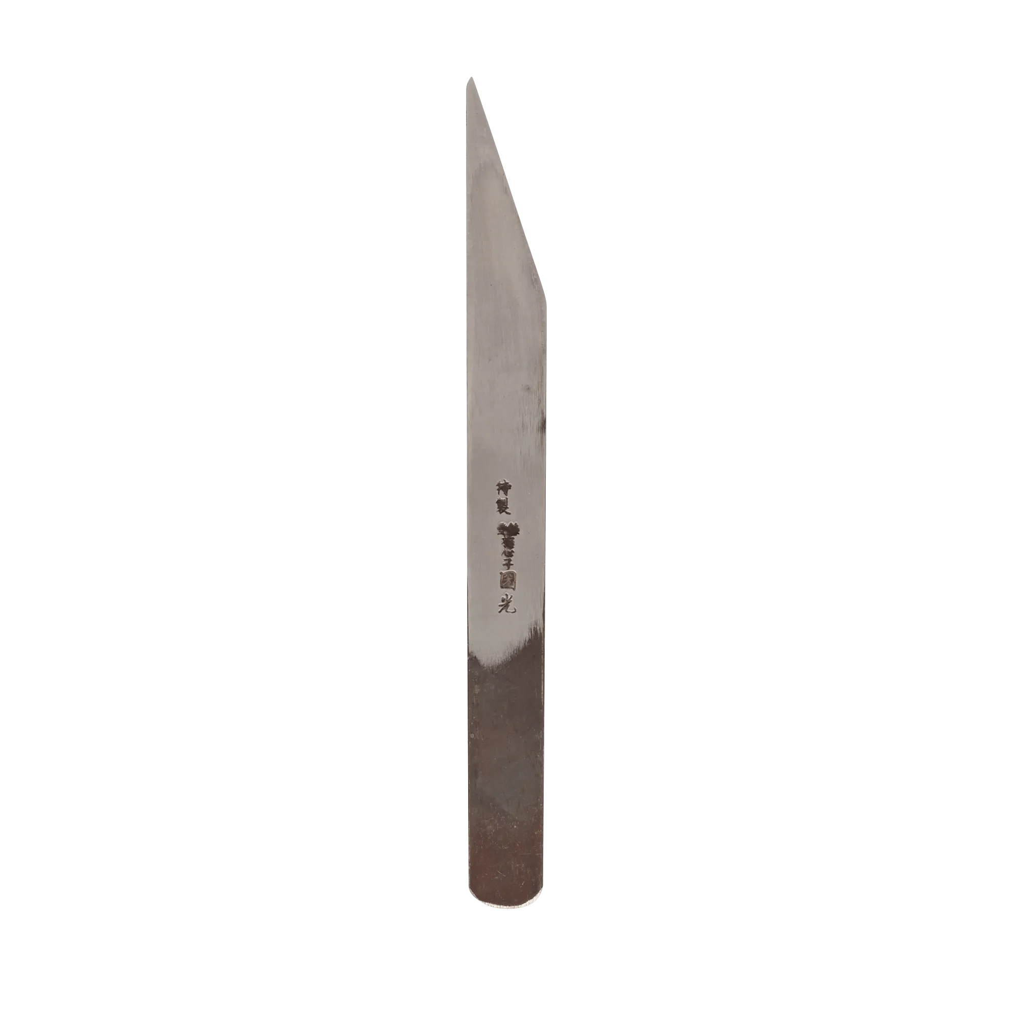 Baishinshi Kiridashi - Blue Paper Steel