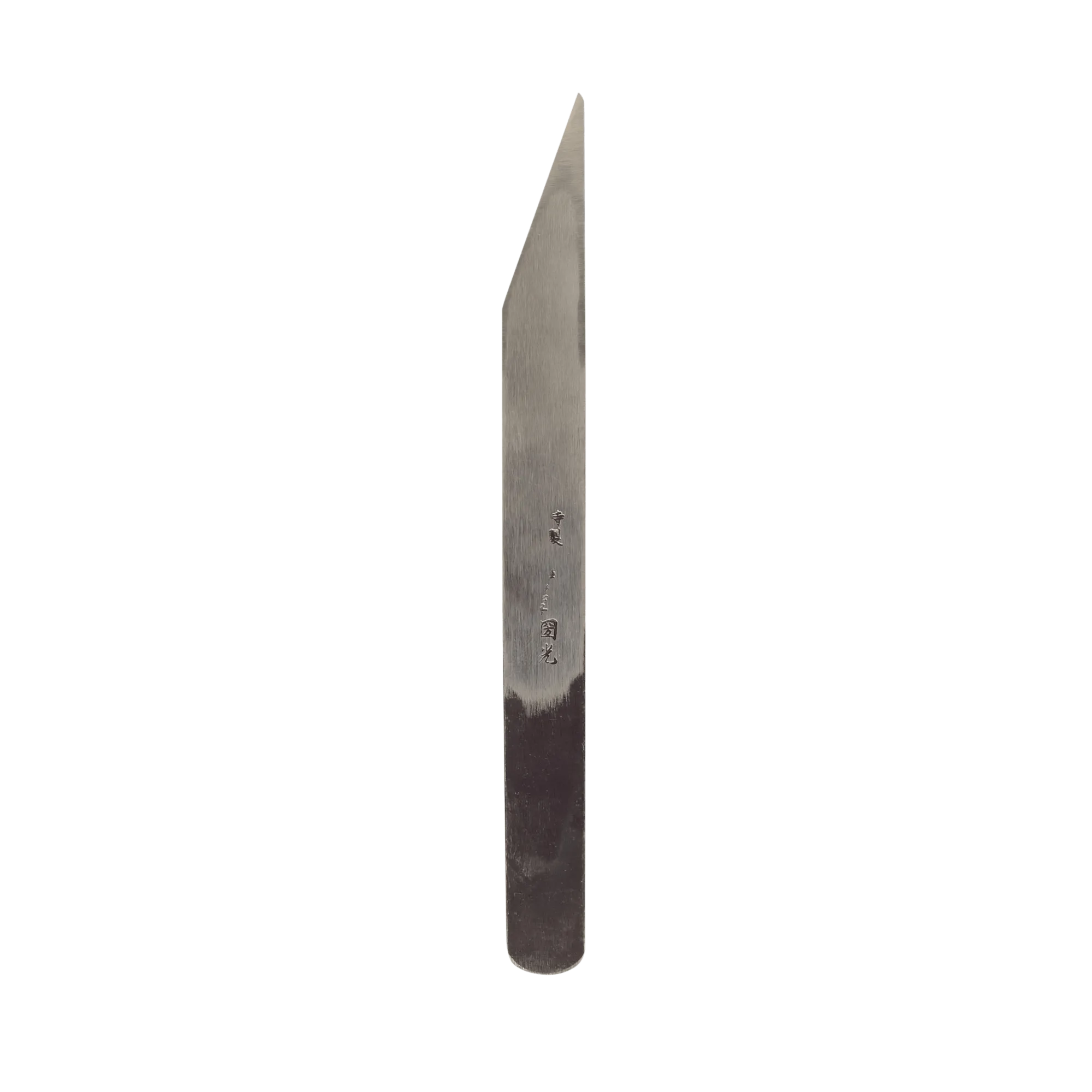 Baishinshi Kiridashi - Blue Paper Steel