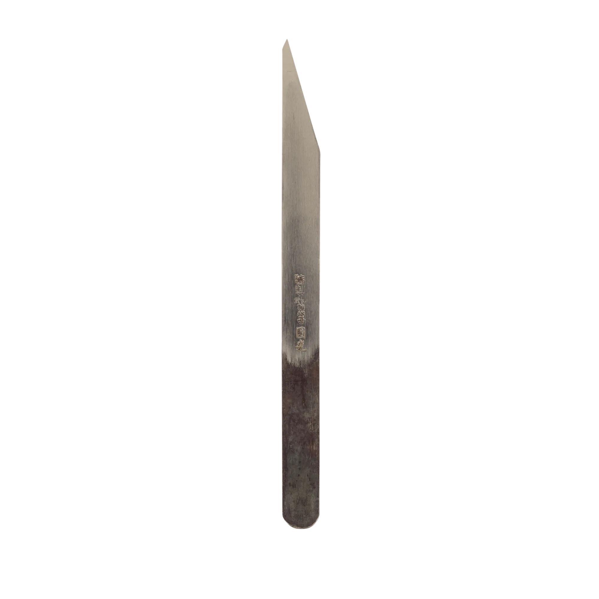 Baishinshi Kiridashi - Blue Paper Steel