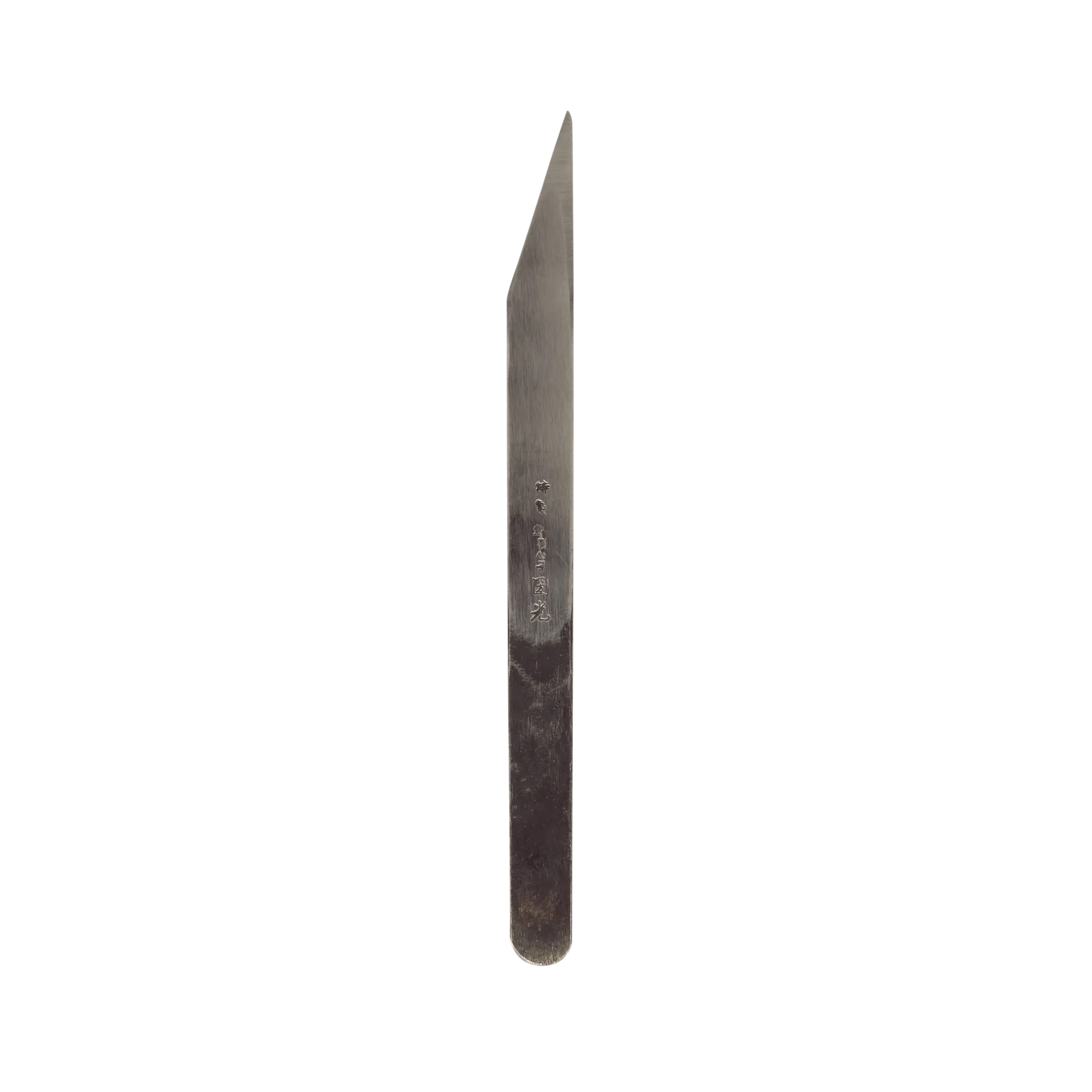 Baishinshi Kiridashi - Blue Paper Steel