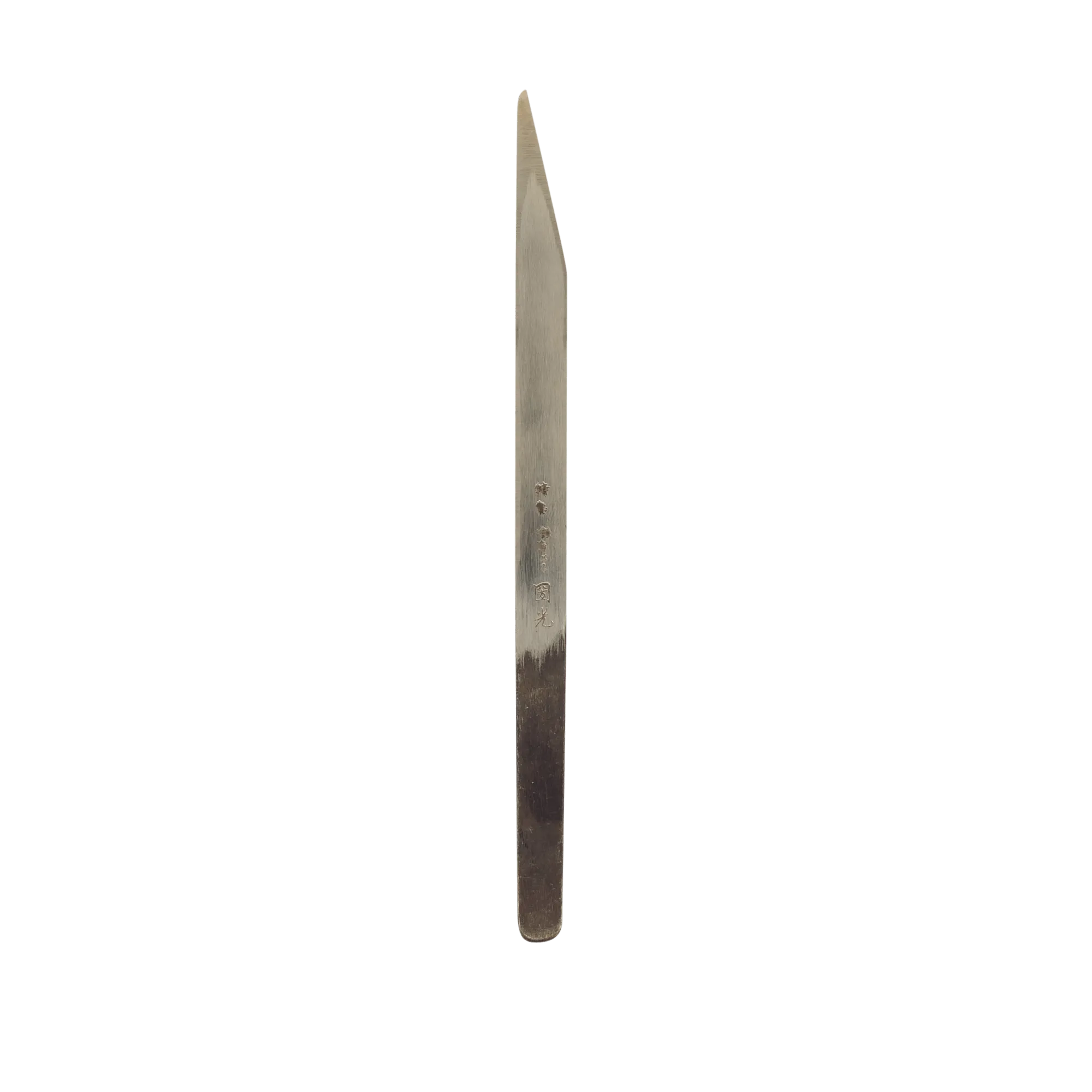 Baishinshi Kiridashi - Blue Paper Steel