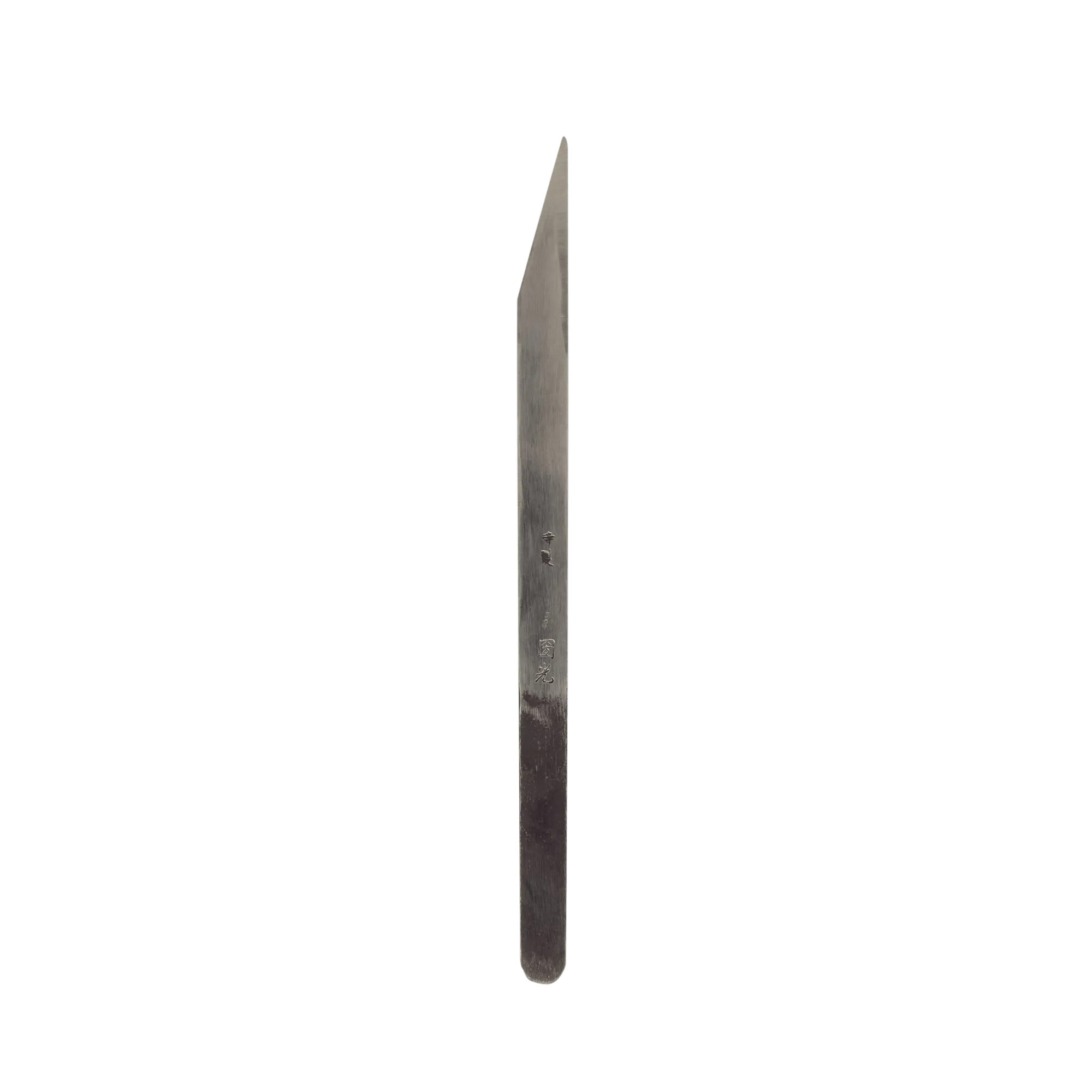 Baishinshi Kiridashi - Blue Paper Steel