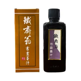 Chinese Sumi Ink 250ml