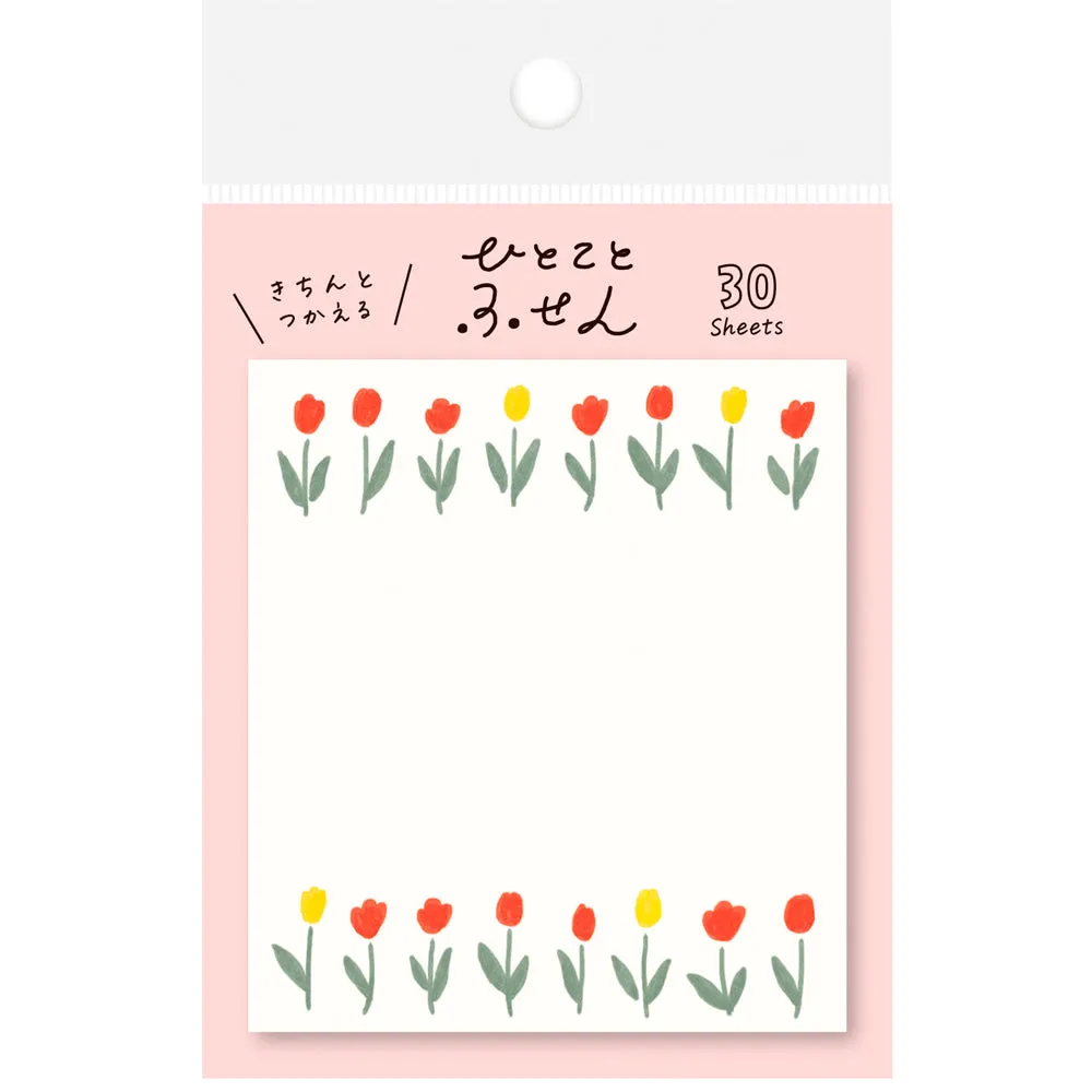 Furukawashiko Sticky Notes - Spring Flowers