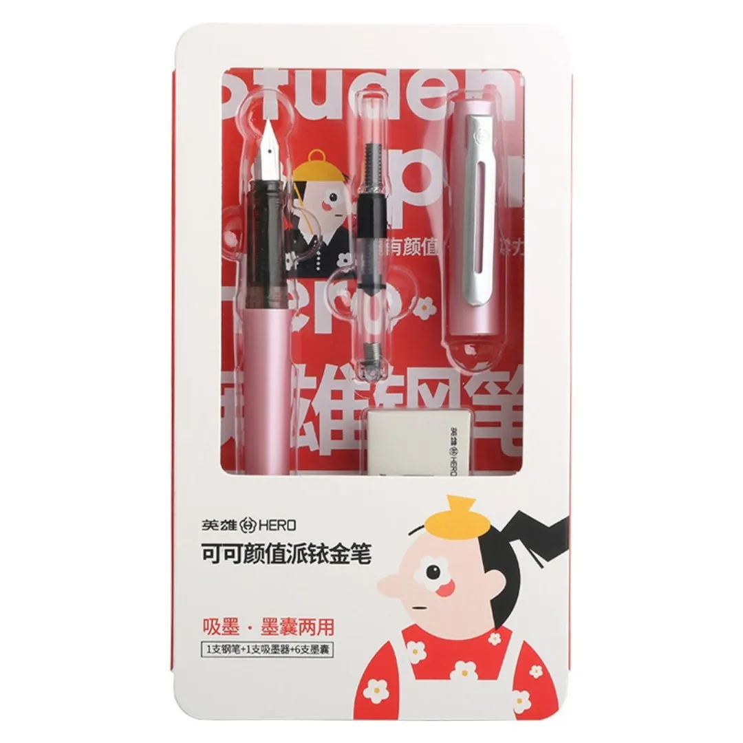 Hero Coco Beauty Iridium Fountain Pen