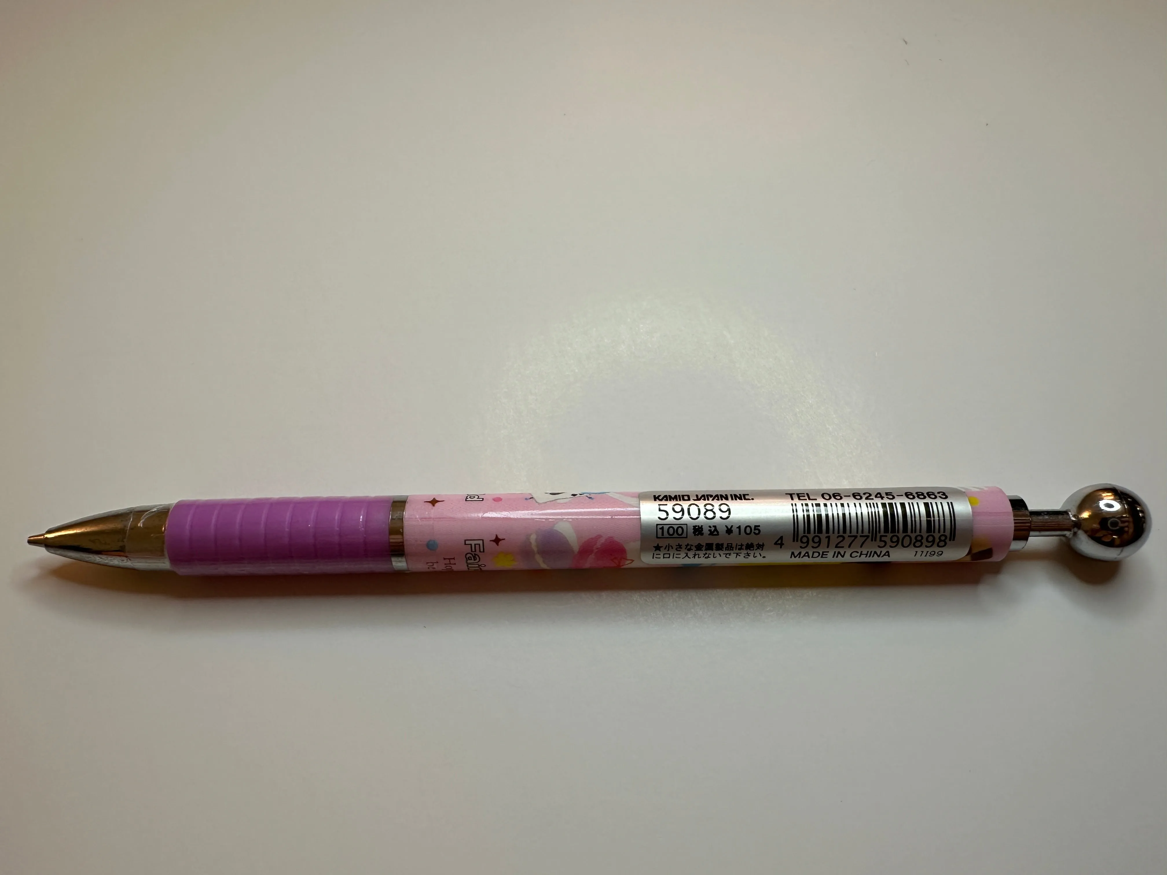 Kamio Vintage Fairy Tale World Rare Mechanical Pencil