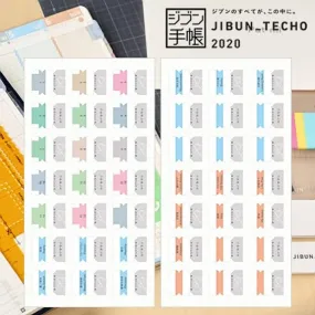 Kokuyo Jibun Techo Index Tabs A5 Slim B6 Slim JGB1 | BIZ Color