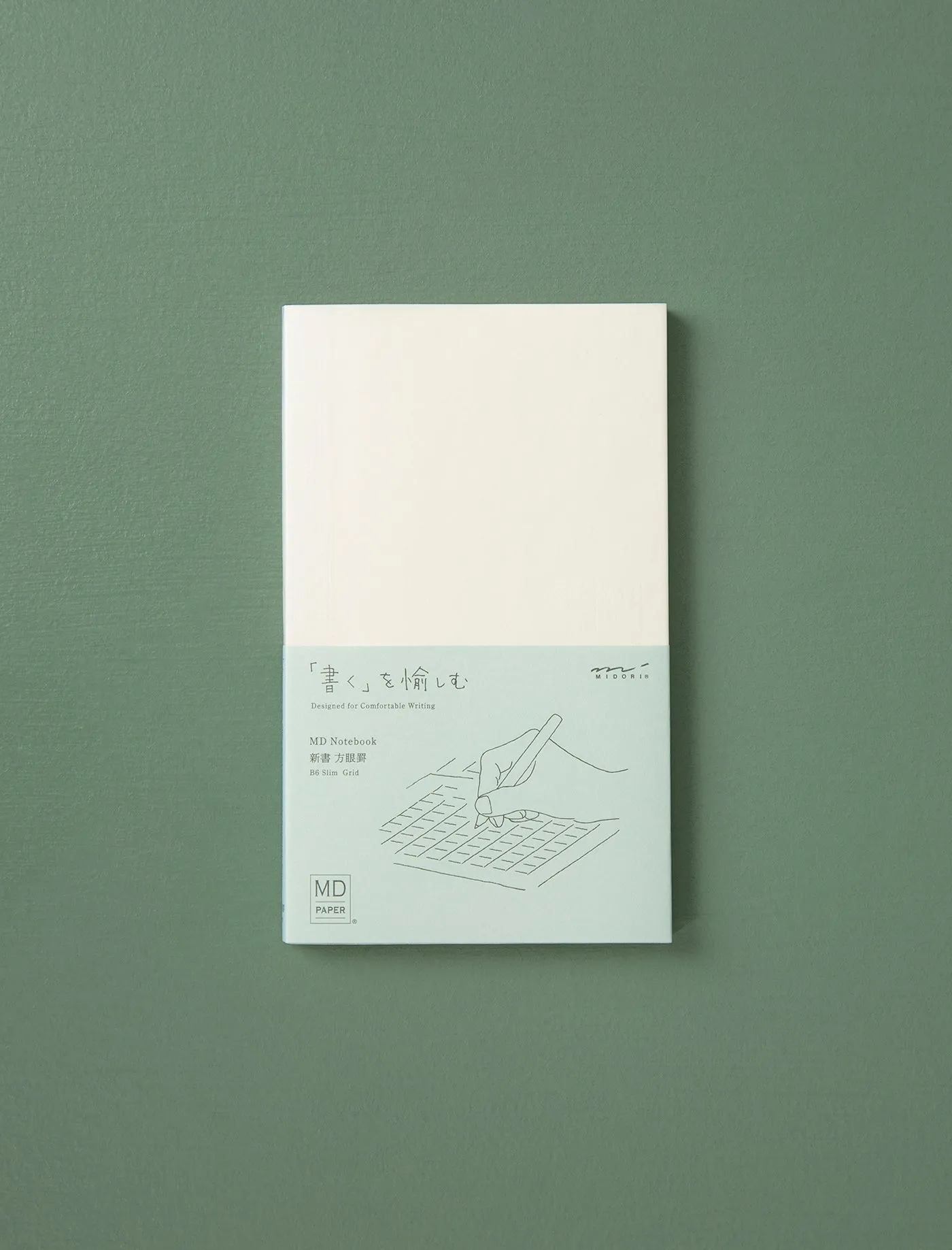 MD Grid Notebook