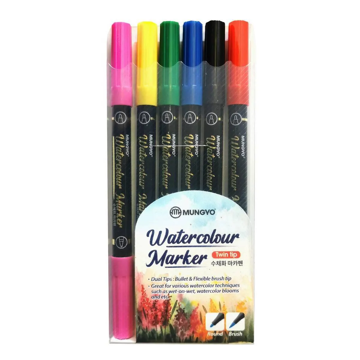 Mungy Watercolour Twin Marker