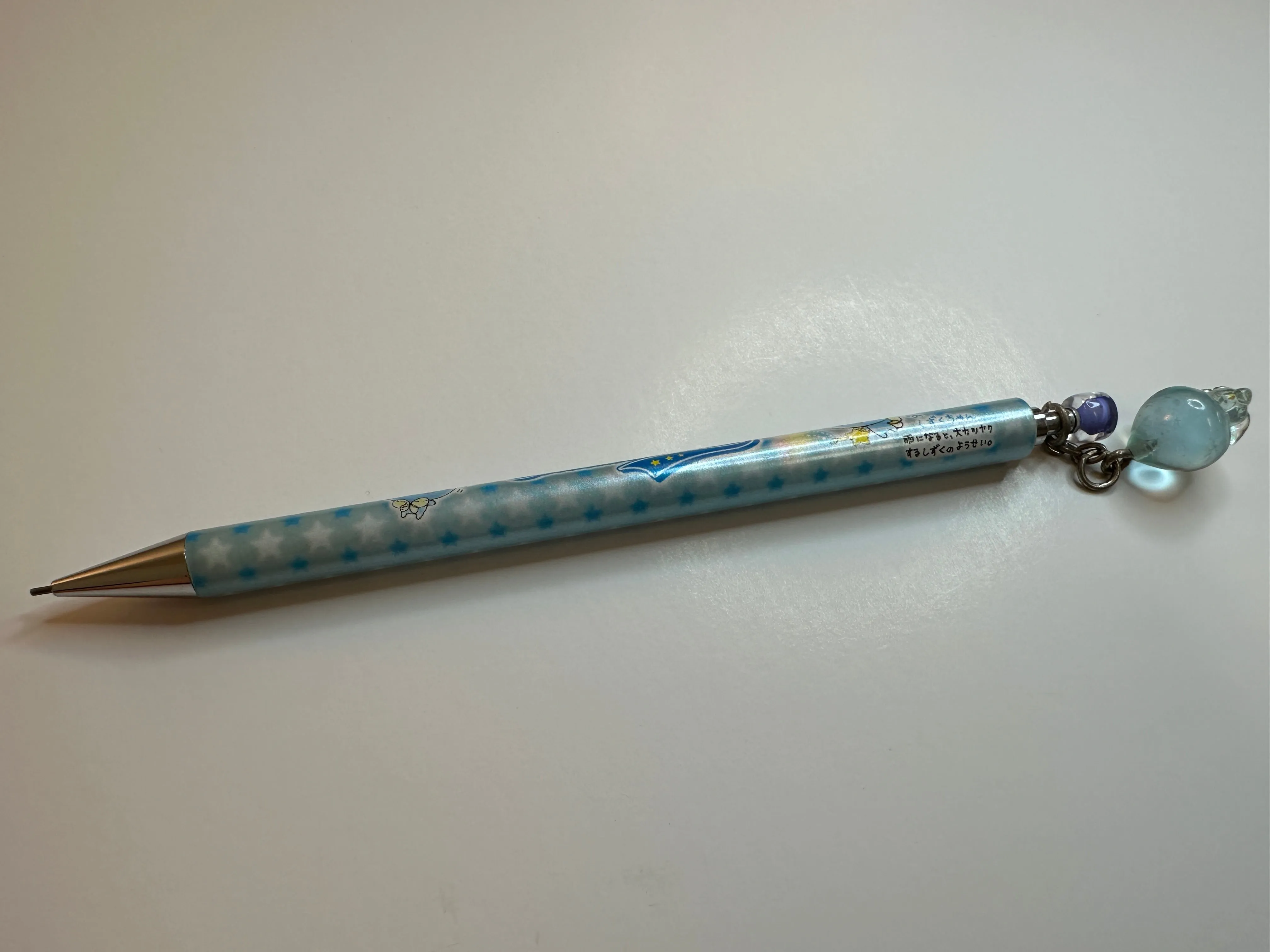 Q-Lia Vintage Shizuku Chan VERY Rare Mechanical Pencil W/ Dangle Charm