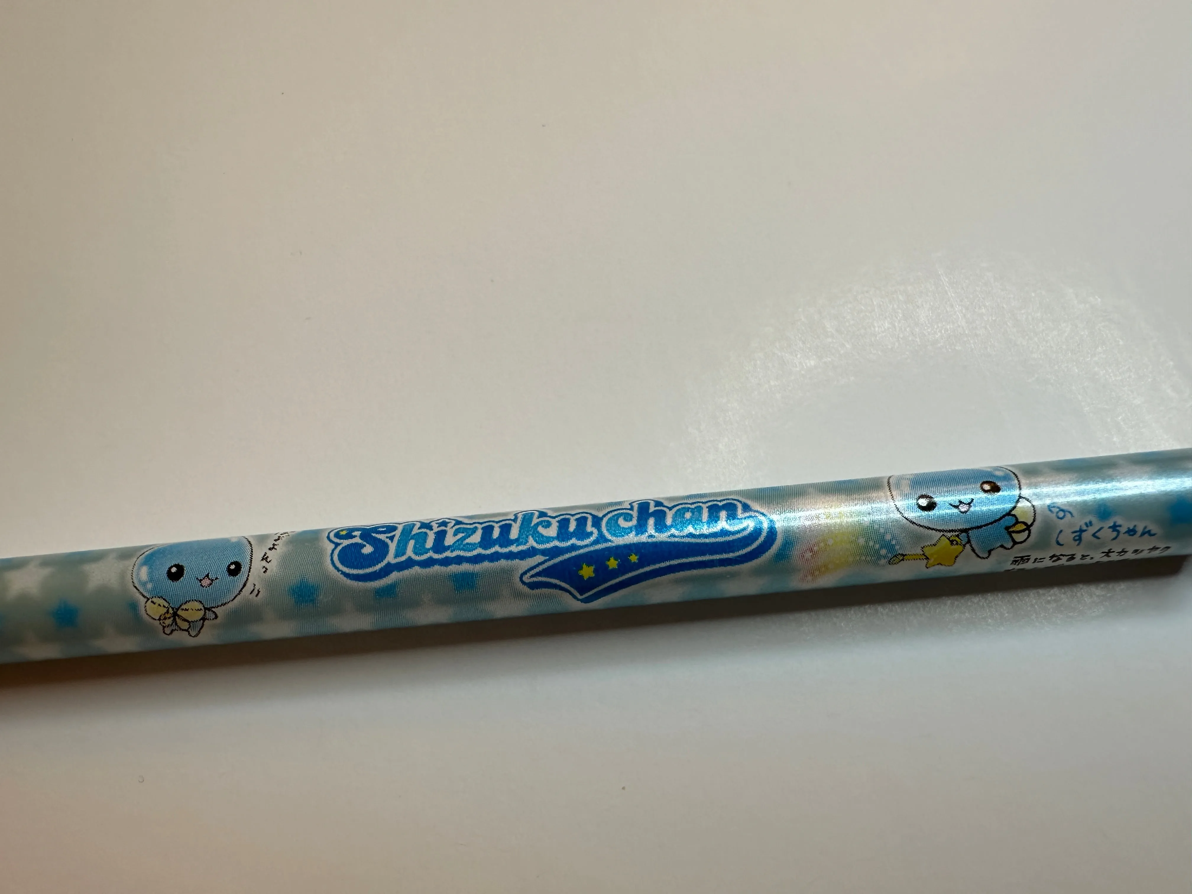 Q-Lia Vintage Shizuku Chan VERY Rare Mechanical Pencil W/ Dangle Charm