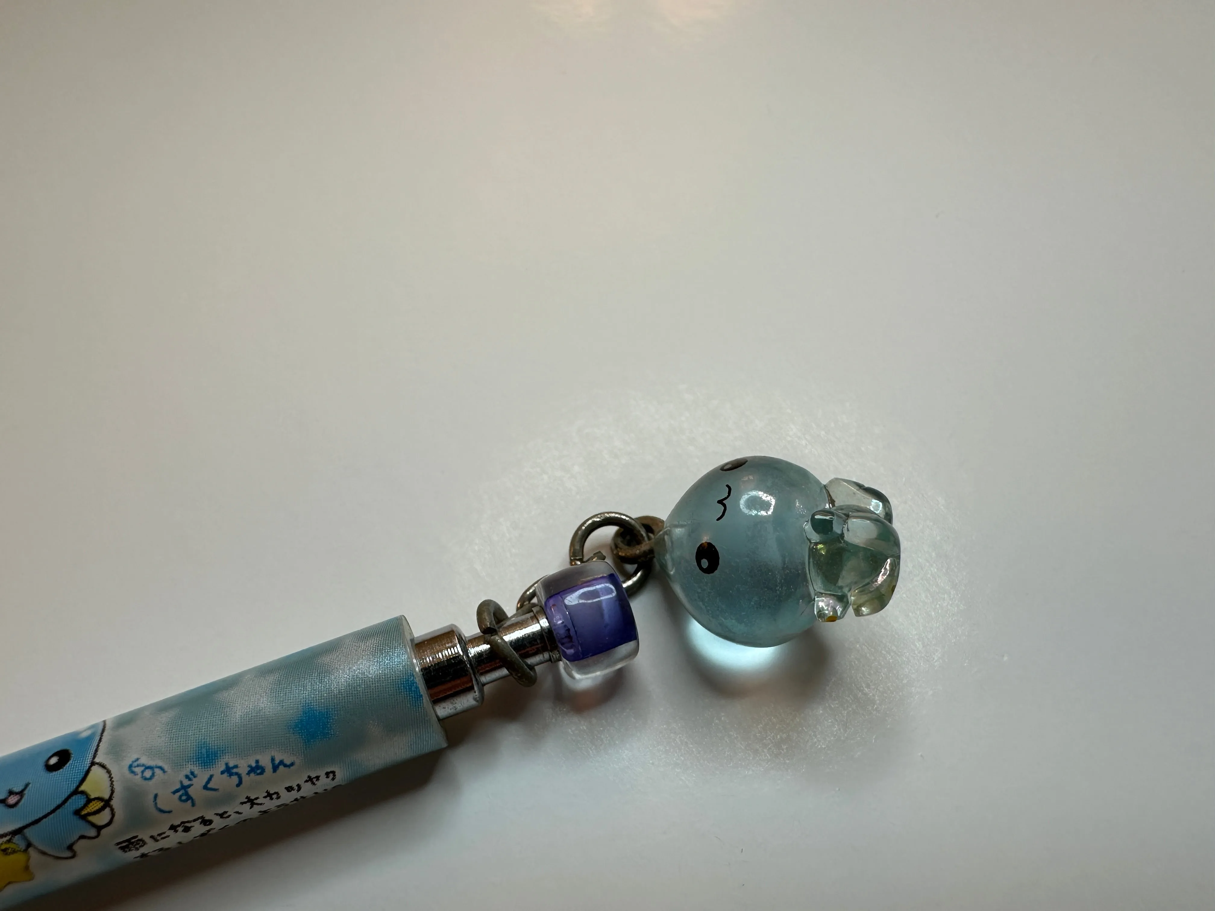 Q-Lia Vintage Shizuku Chan VERY Rare Mechanical Pencil W/ Dangle Charm