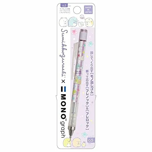 San-x Sumikko Gurashi Jetstream Multifunction Pen or Mono Graph Mechanical Pencil
