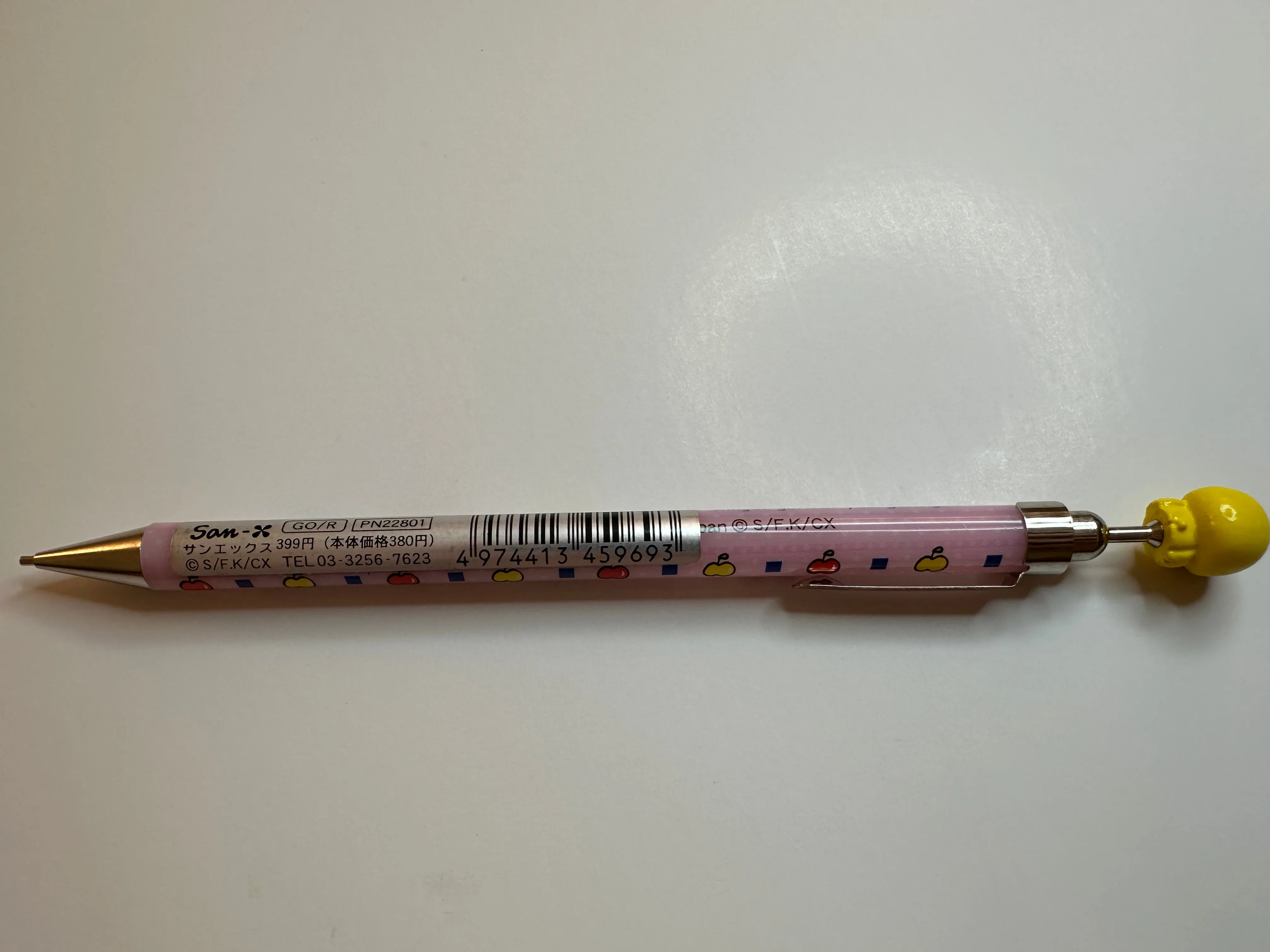 San-x Vintage Goringo Apple Rare Mechanical Pencil