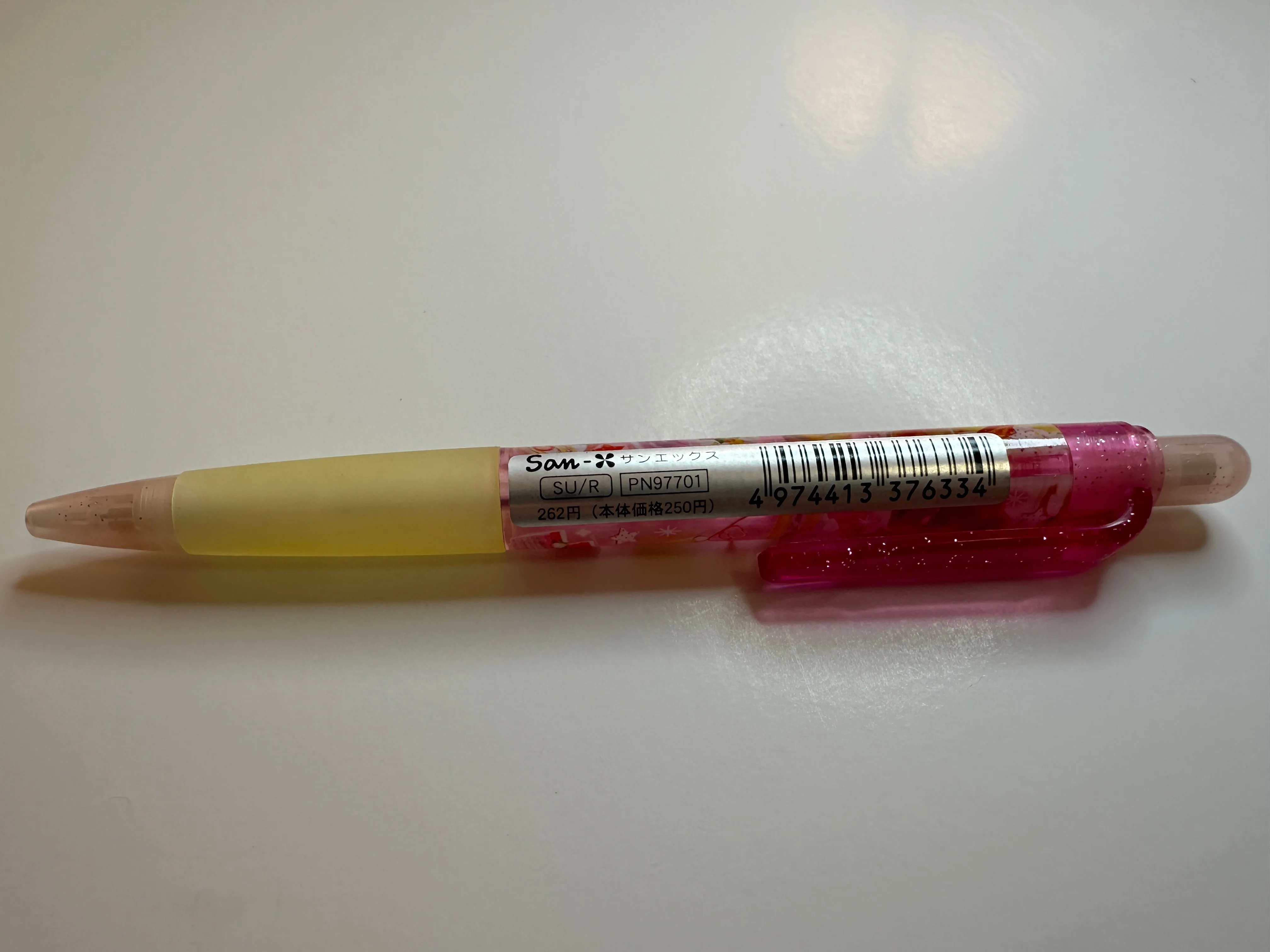 San-x Vintage Sugar Recipe Rare Mechanical Pencil