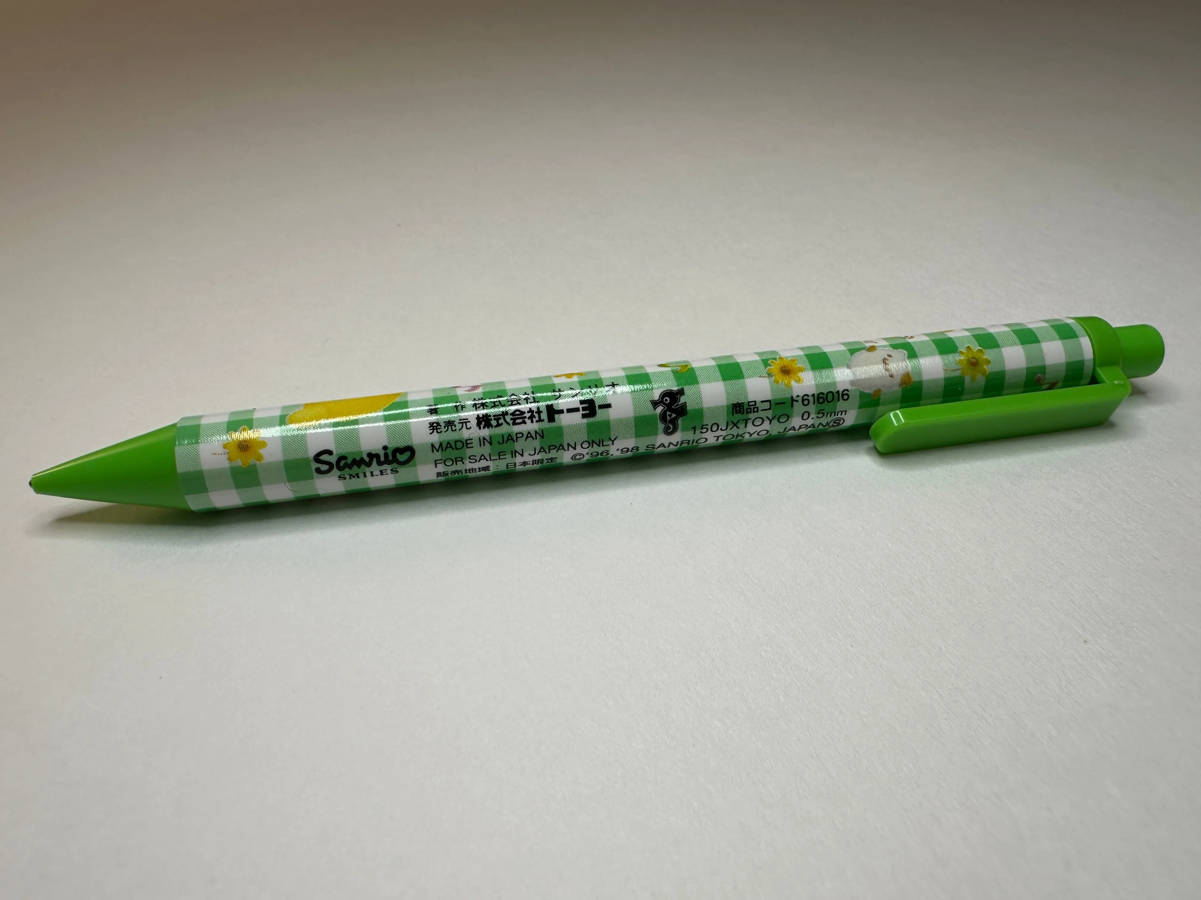 Sanrio 1998 Vintage PomPomPurin Rare Mechanical Pencil