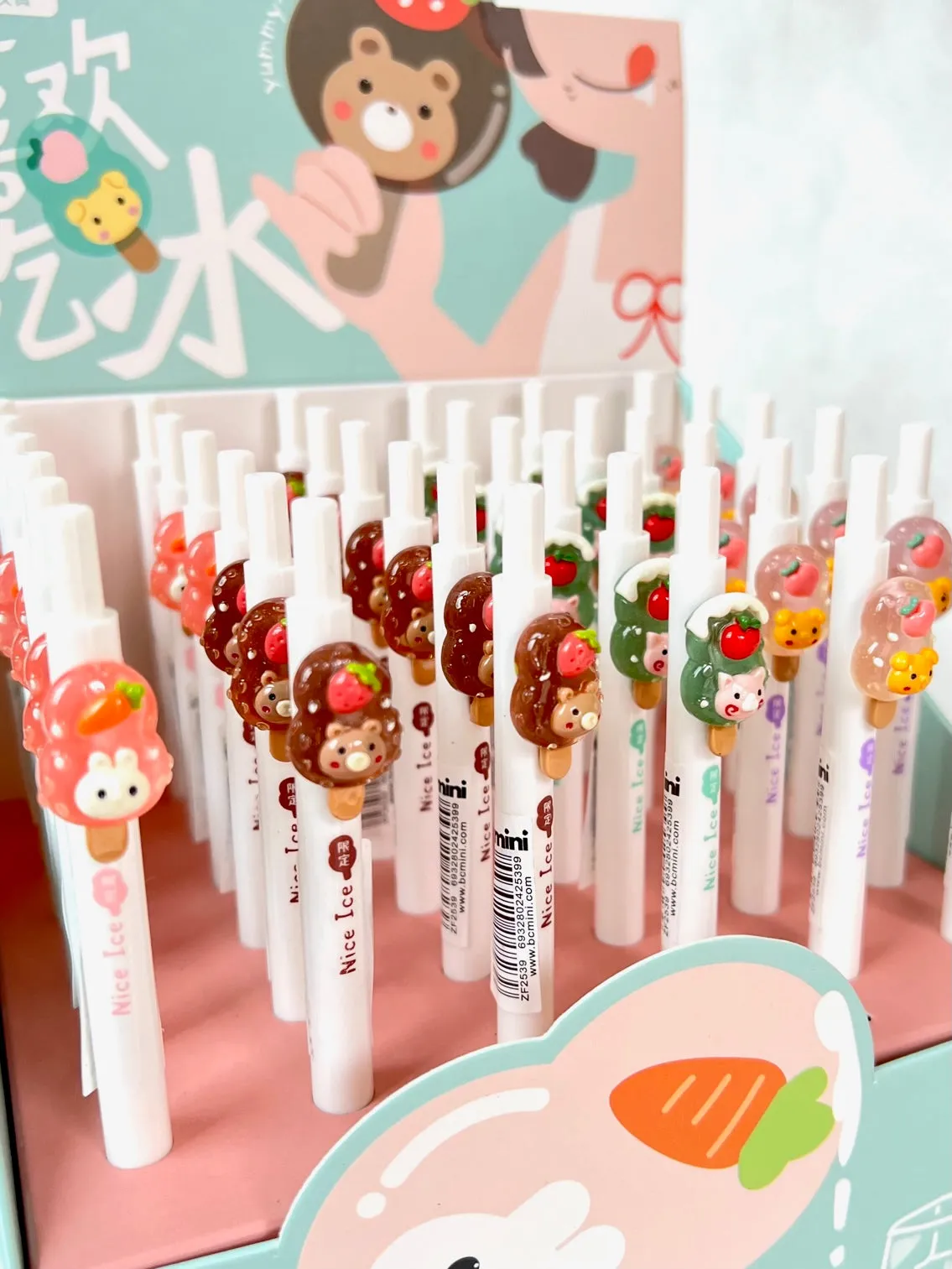 X 22527 ANIMAL POPSICLE RETRACTABLE GEL PEN-DISCONTINUED