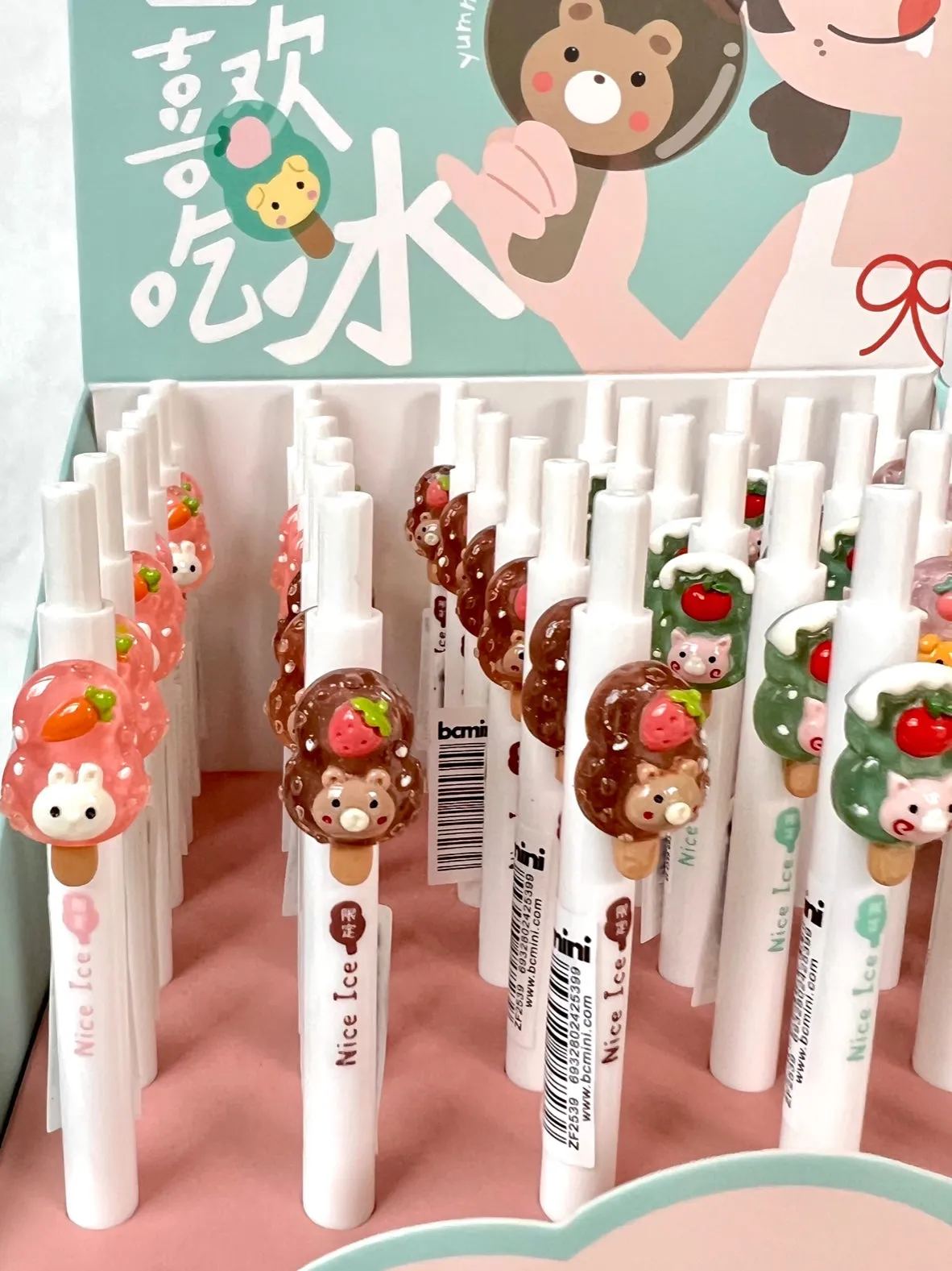 X 22527 ANIMAL POPSICLE RETRACTABLE GEL PEN-DISCONTINUED